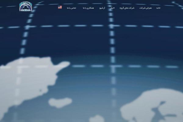 Maxbizz theme site design template sample