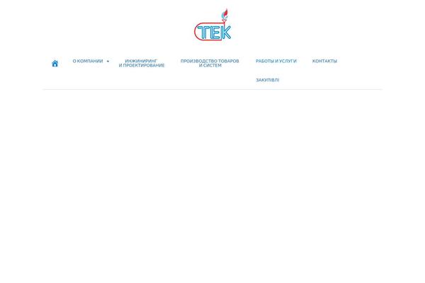 Site using Wpdevart-vertical-menu plugin
