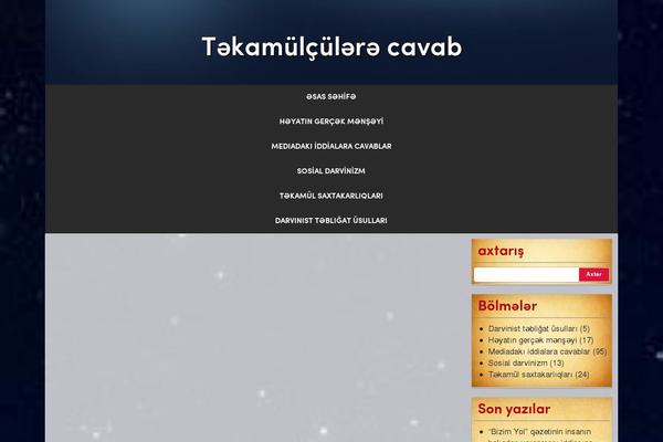 Neo theme site design template sample