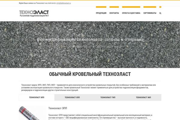 Site using Enquiry-quotation-for-woocommerce plugin