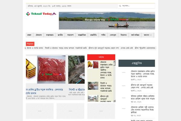 Site using GTranslate - Google Translate plugin