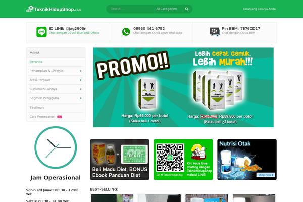 Site using WooCommerce Bulk Discount plugin