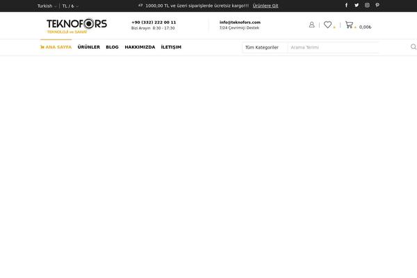 Site using Smart-product-viewer plugin