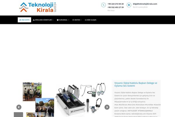 Site using YITH WooCommerce Wishlist plugin