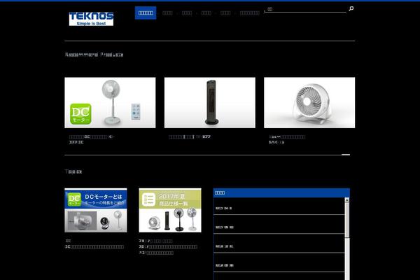 Moonlight theme site design template sample