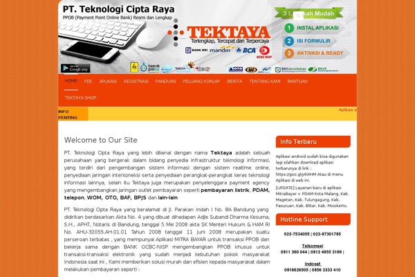Site using Kento Splash Screen plugin