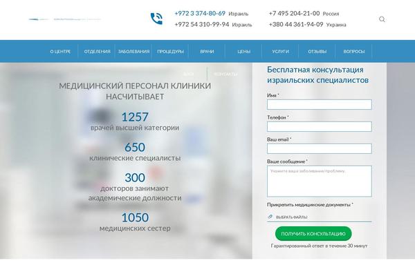 Site using WhatsApp Share Button plugin