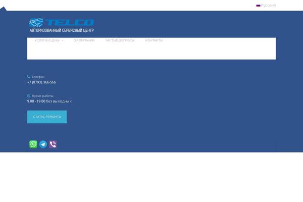 Site using Yamaps plugin