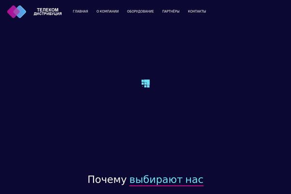 Site using Vdz-call-back plugin