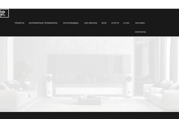 Site using WooCommerce Multiple Free Gift plugin