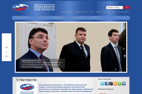ResponsiveBlogily theme site design template sample