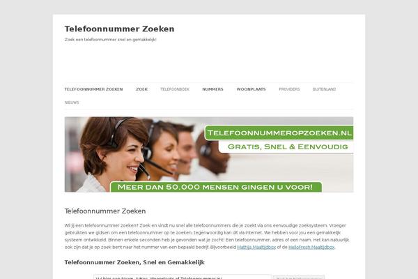 telefoonnummeropzoeken.nl site used Atomic Blocks