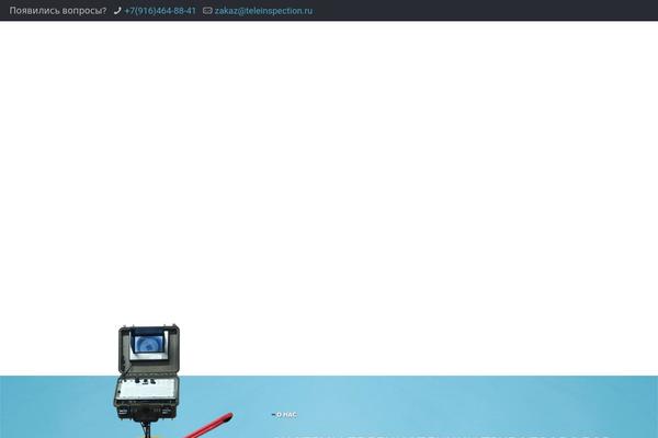 Site using Yith-woocommerce-request-a-quote-premium plugin