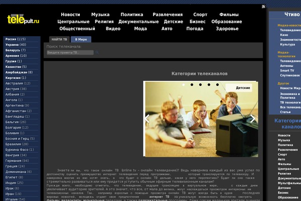 MH Edition lite theme site design template sample