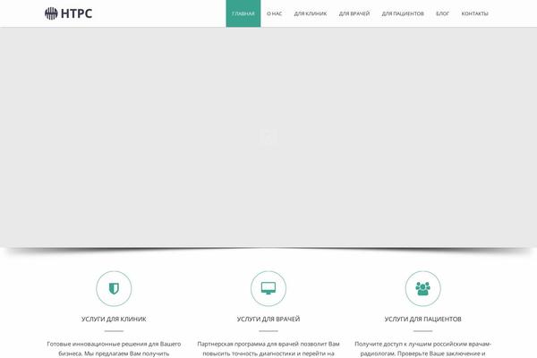 Site using Simple Author Box plugin