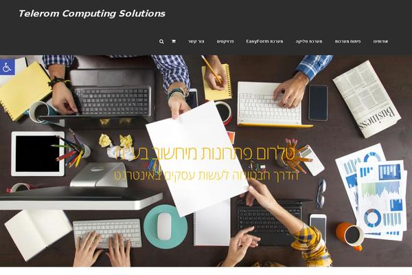 Site using Pojo Lightbox plugin