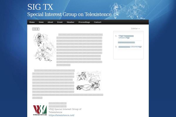 jQ theme site design template sample