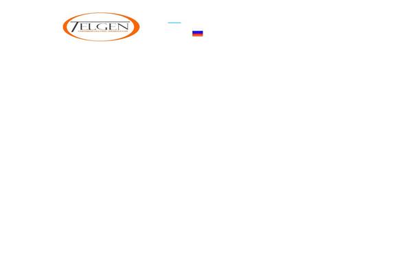 telgen.ru site used Goodenergy-child