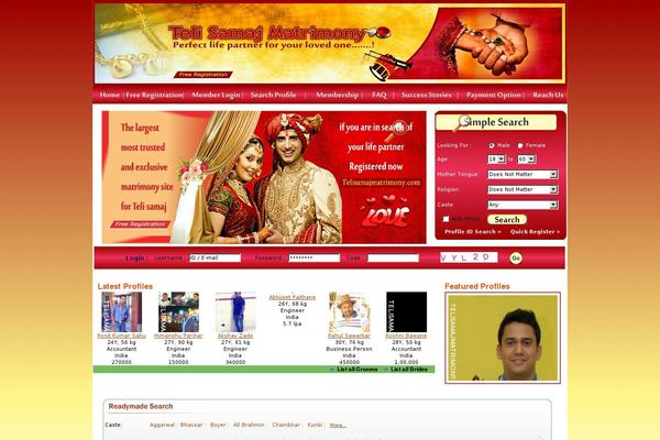 Site using rtMedia for WordPress, BuddyPress and bbPress plugin