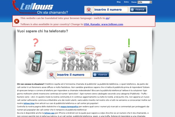 Fusion website example screenshot