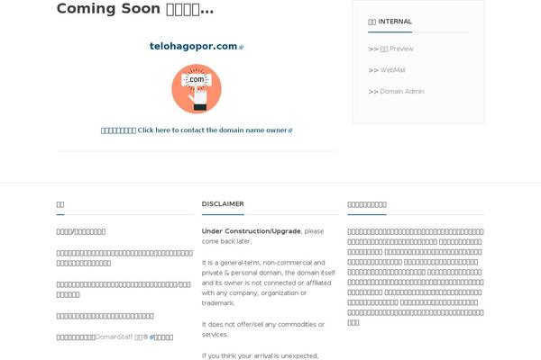Avani theme site design template sample