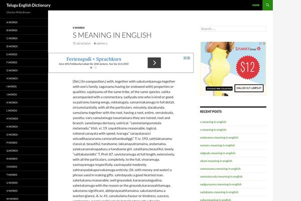 Site using List category posts plugin