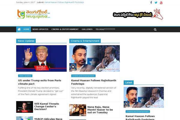 ColorMag theme site design template sample
