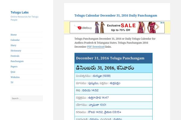telugulabs.in site used Reblog