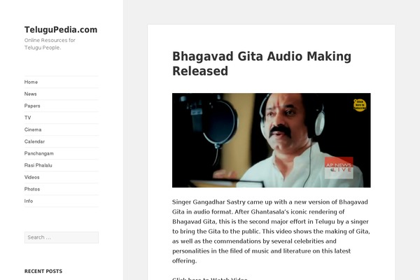 Site using Blog-sidebar-widget plugin