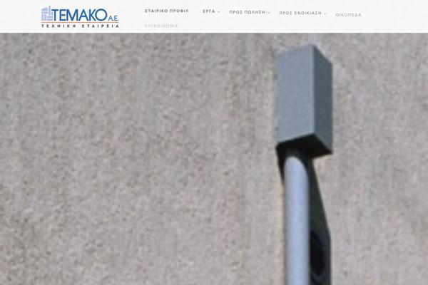 Site using Delicious-addons-dazzle plugin