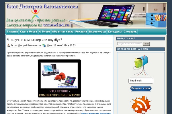 Allium theme site design template sample