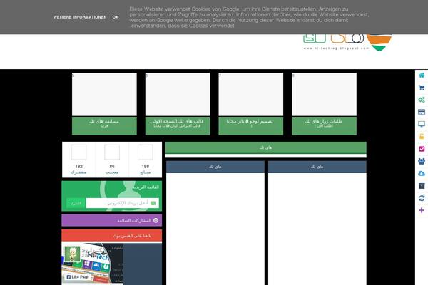 Official theme site design template sample