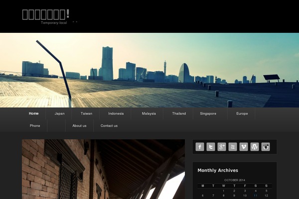 Site using New-facebook-like-share-follow-button plugin