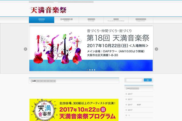 Rebirth_free001 theme site design template sample
