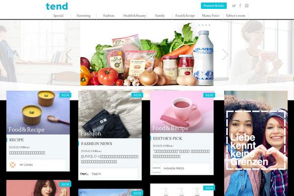 tend.jp site used Tend