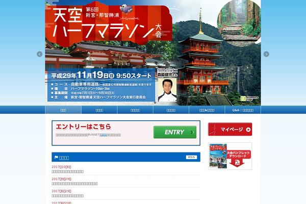 Rbs3 theme site design template sample
