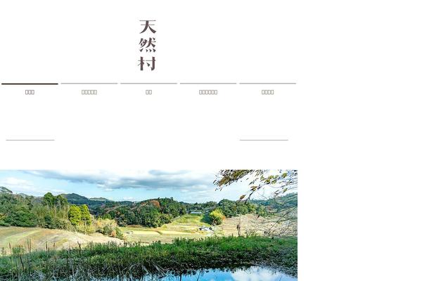 Top theme site design template sample