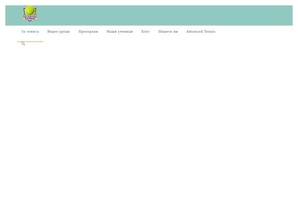 Apress theme site design template sample