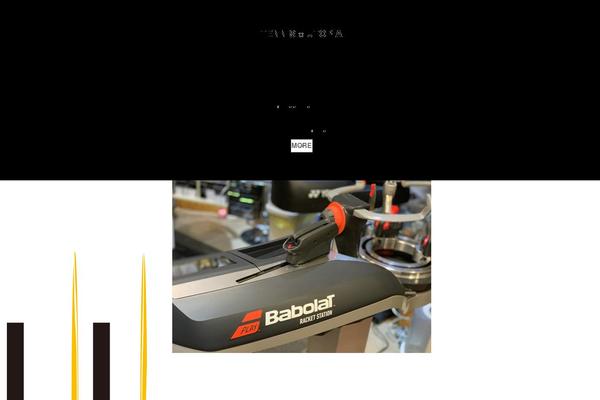 Site using Useful-blocks plugin
