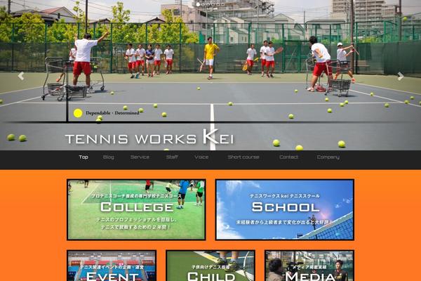 Oops_tcd048 theme site design template sample