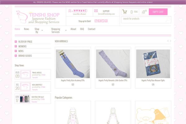 Site using WP Customer Reviews plugin