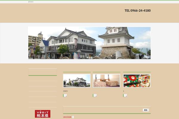 Site using What's New Generator plugin