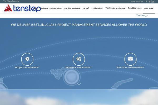Site using MW Font Changer plugin