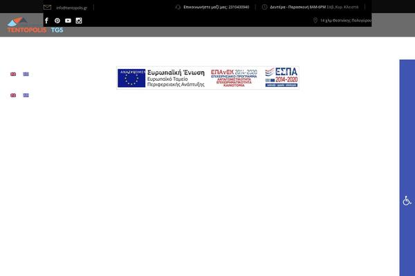 Site using Wp-magnific-popup plugin