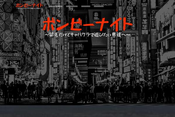 Orfeo theme site design template sample