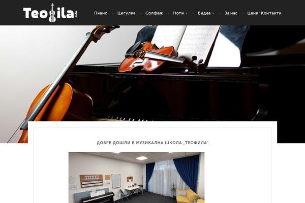 Canape theme site design template sample