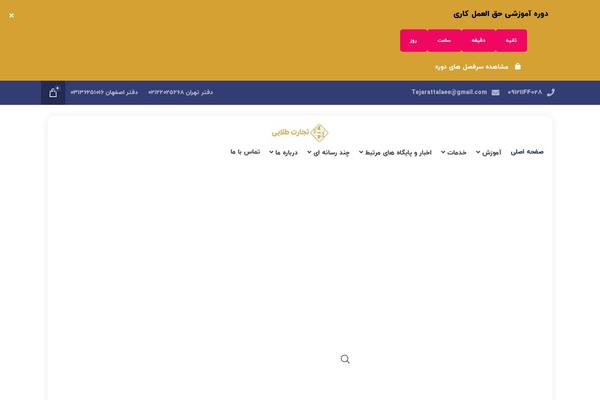 Site using Float-menu plugin