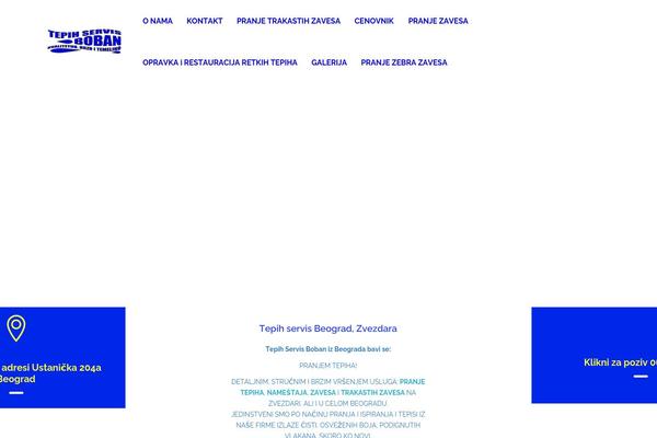 Site using Google-site-verification-using-meta-tag plugin