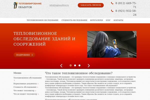 Mytheme theme site design template sample