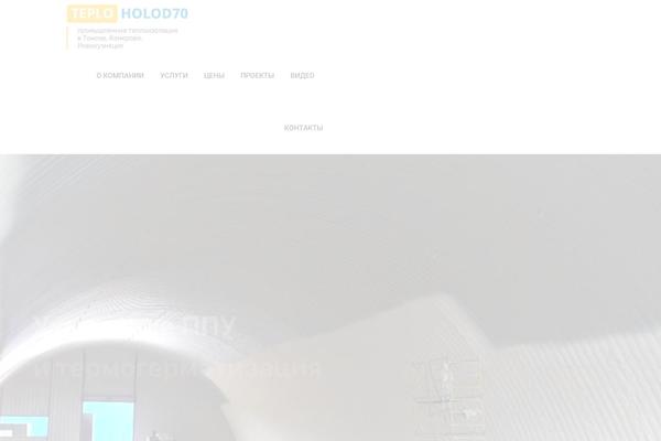 Koncrete theme site design template sample